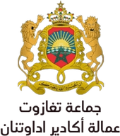 Commune de Taghazout